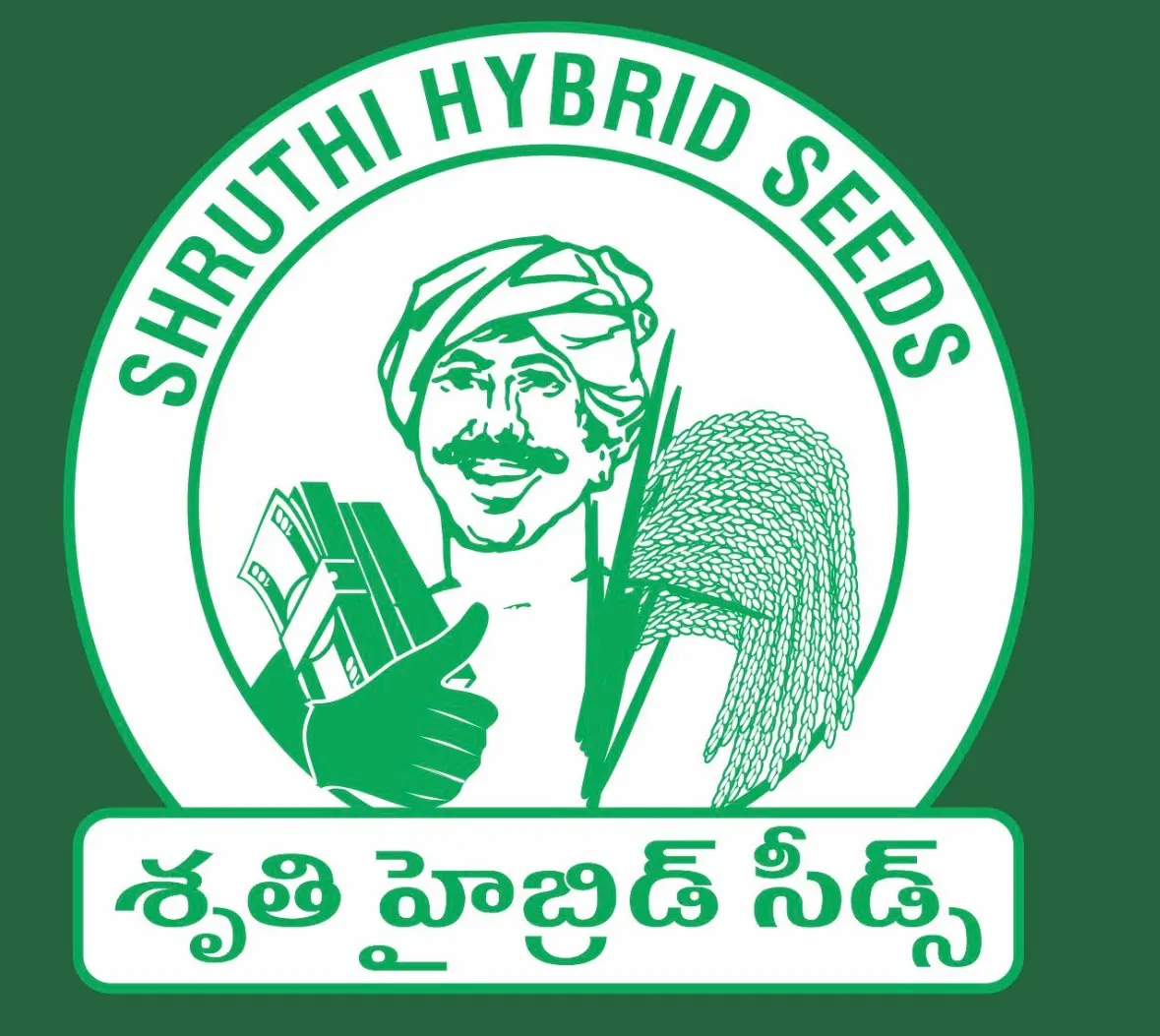 SHS